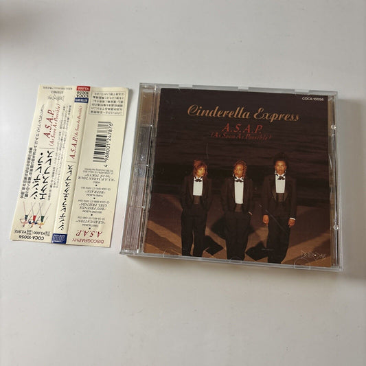 A.S.A.P. (As Soon As Possible Cinderella Express (CD, 1992) Obi Japan Coca-10056