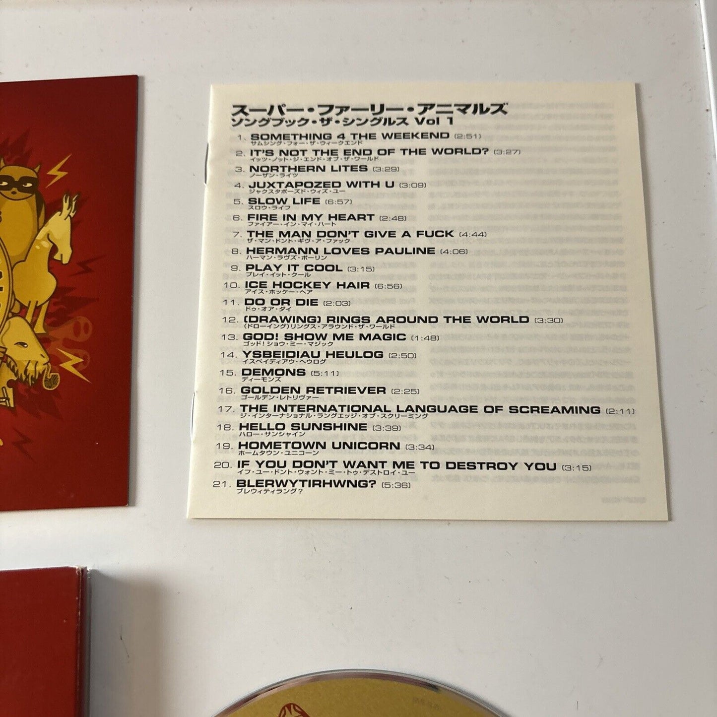 Super Furry Animals - Songbook: The Singles, Vol. 1 (CD, 2005) Japan Eicp-438