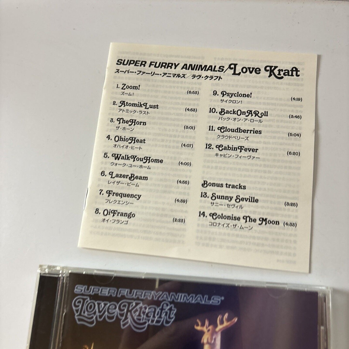 Super Furry Animals - Love Kraft (CD, 2005) Japan