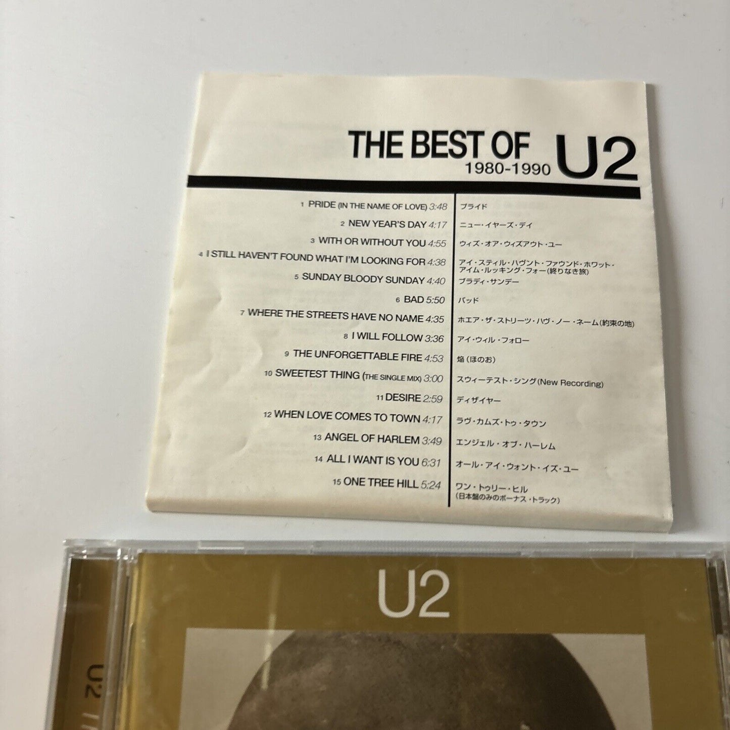 U2 - The Best Of 1980-1990 (CD, 1998) Japan Phcr-1885