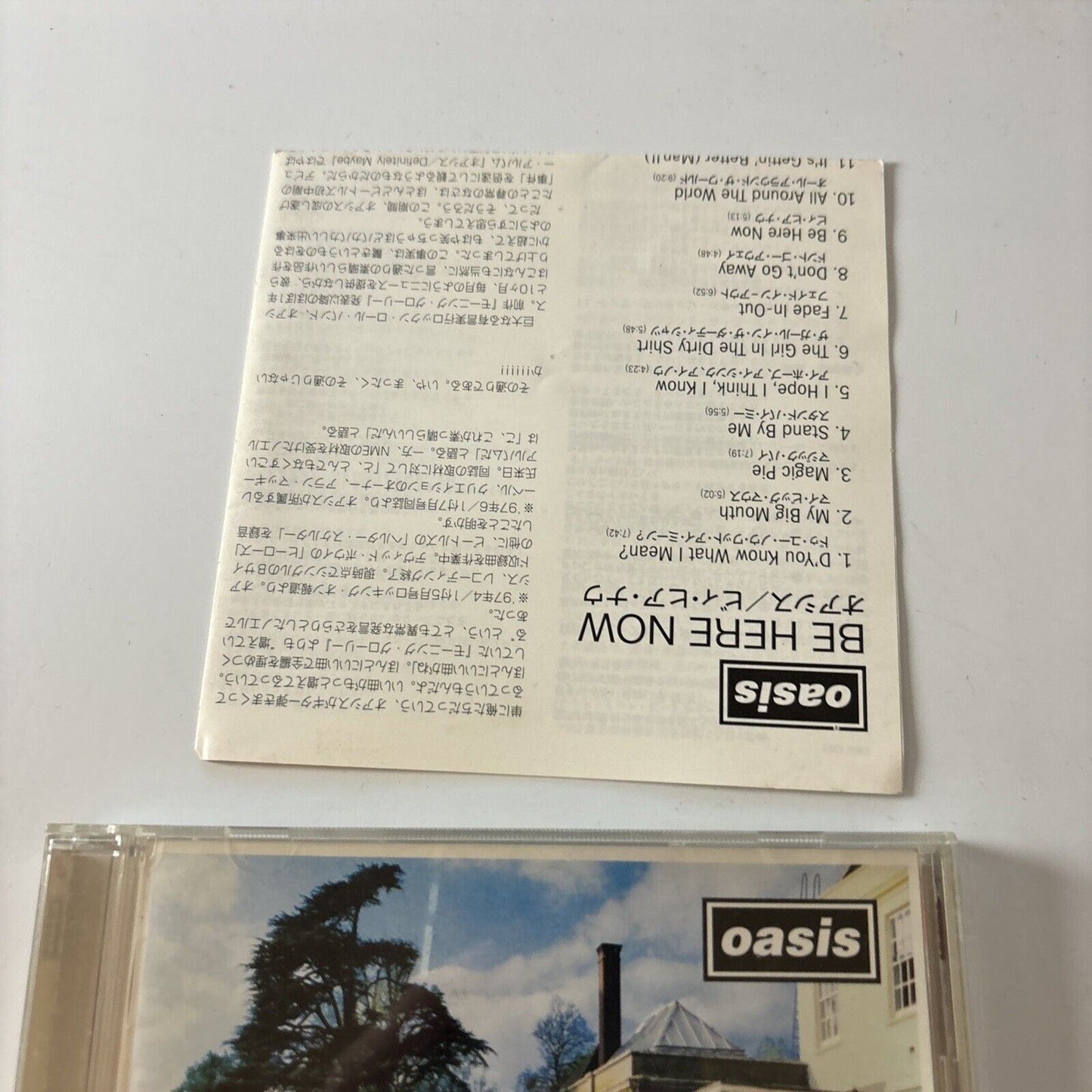 Oasis - Be Here Now (CD, 1997) Japan   Esca-6767