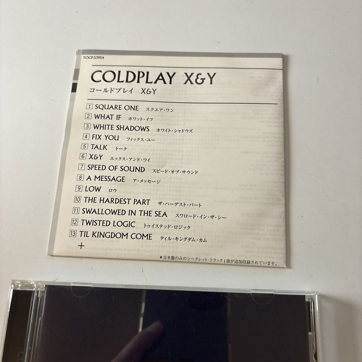 Coldplay - X&Y (CD, 2007) Japan Tocp-53954
