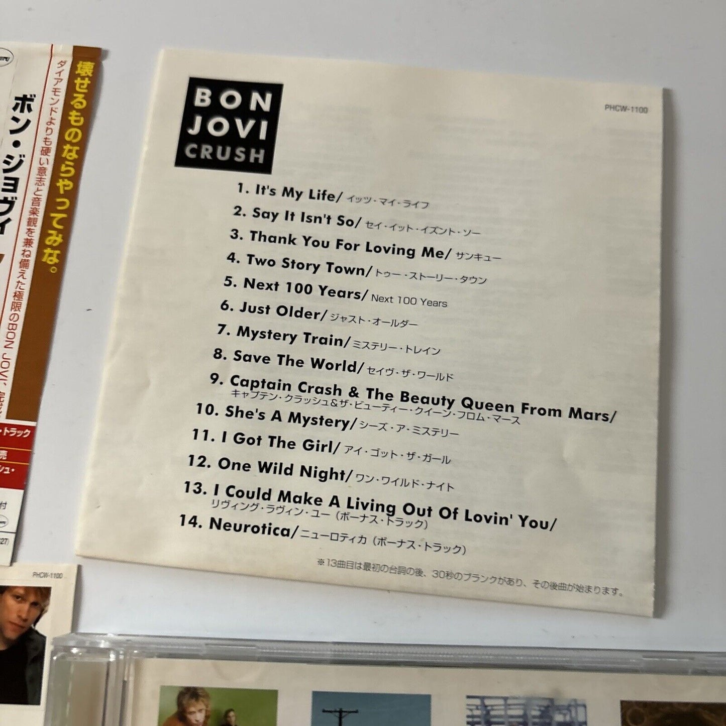 Bon Jovi - Crush (CD, 2000) Japan Obi Stickers Phcw-1100