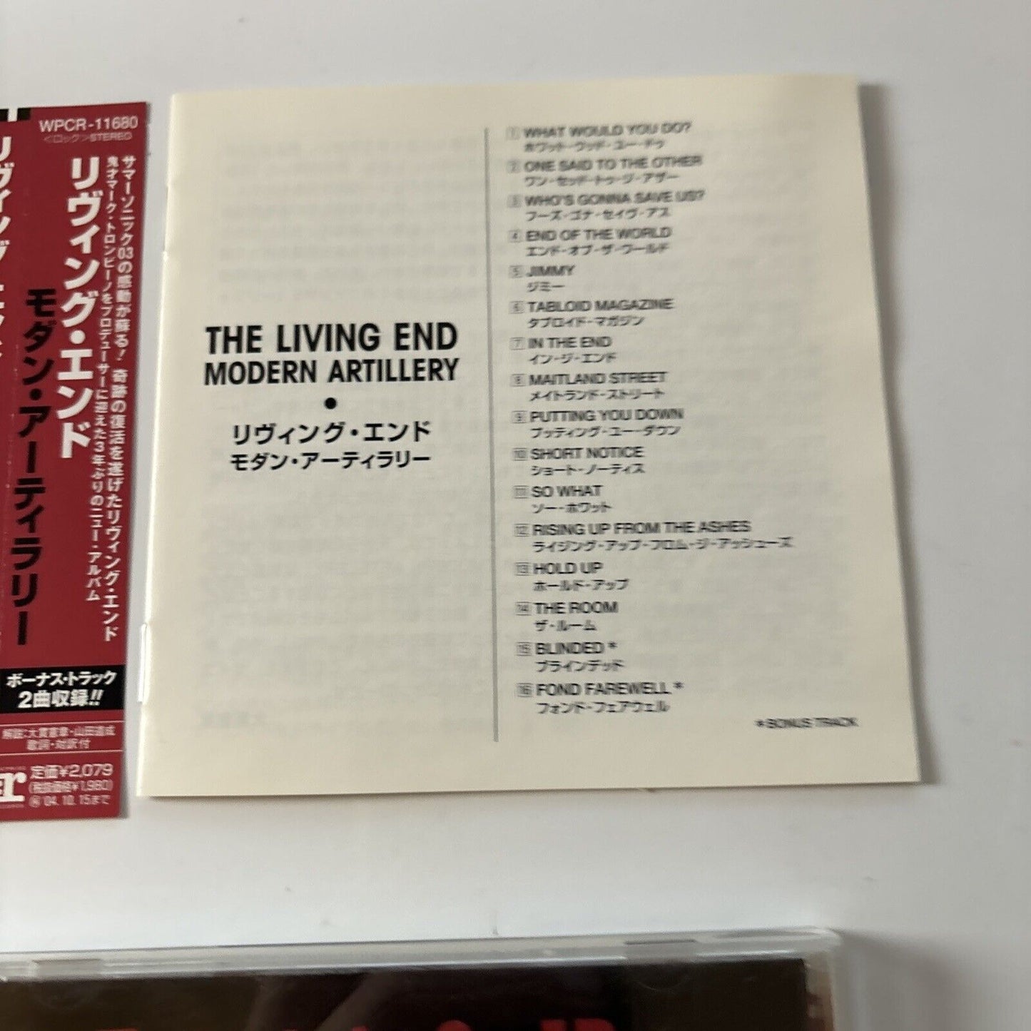 The Living End - Modern Artillery [Bonus Japan Track] (CD, 2003) Obi Wpcr-11680
