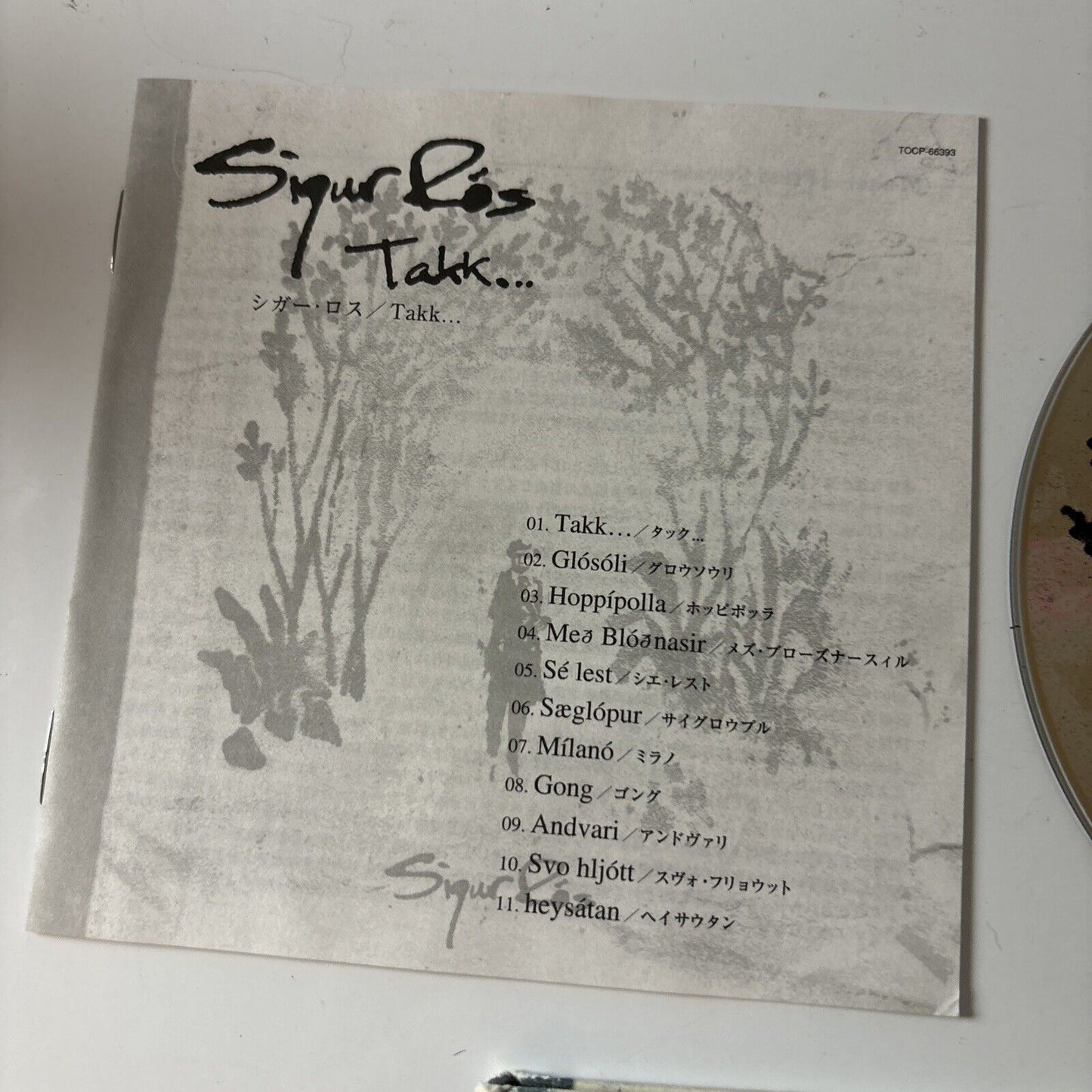 Sigur Ros - Takk (CD, 2005) Japan Tocp-66393 – Retro Unit