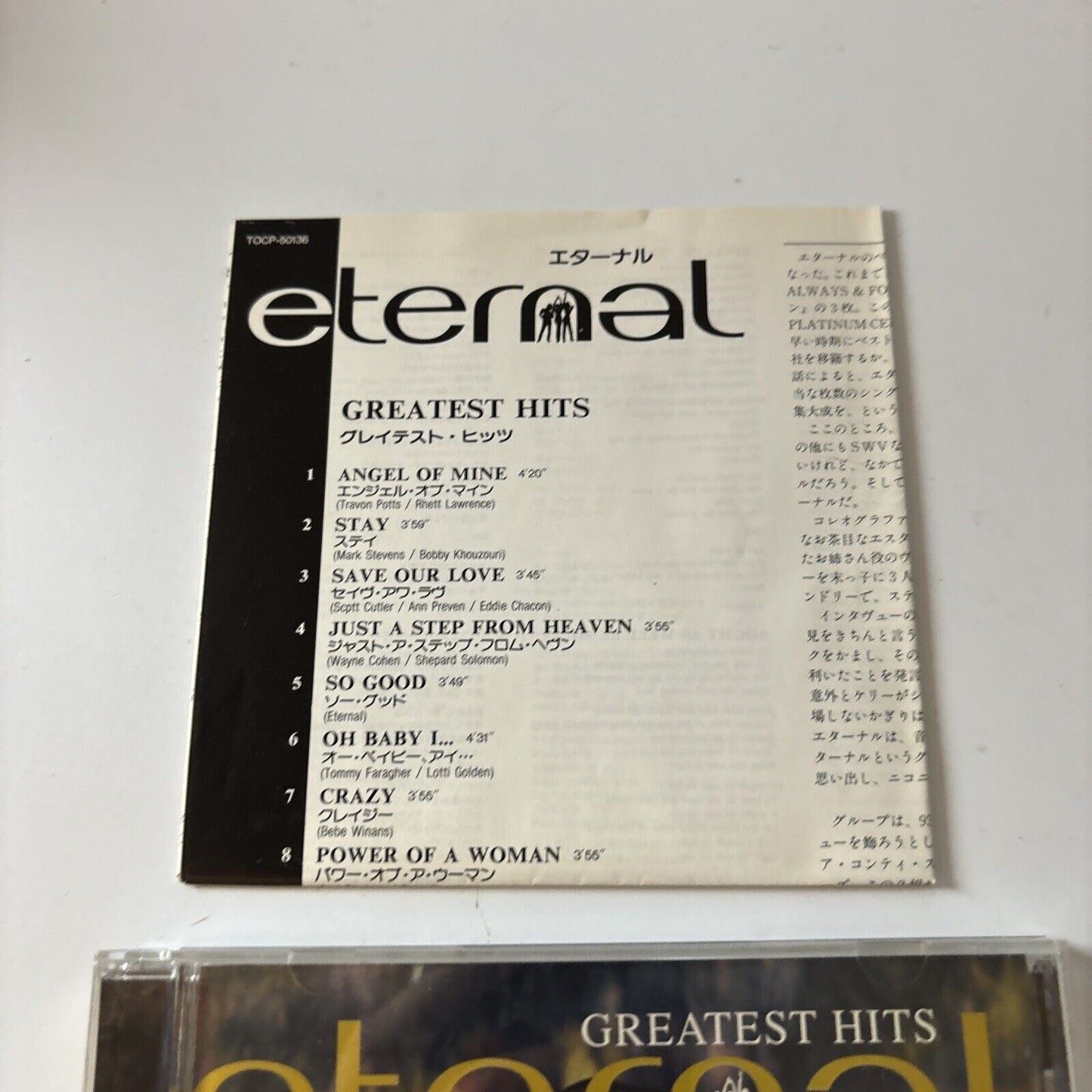 Eternal - Greatest Hits [Bonus Japan Track] (CD, 1997) Japan Tocp-50136
