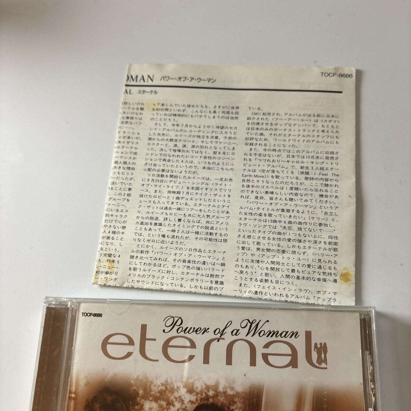 Eternal - Power Of A Woman (CD, 1995) Japan Tocp-8686