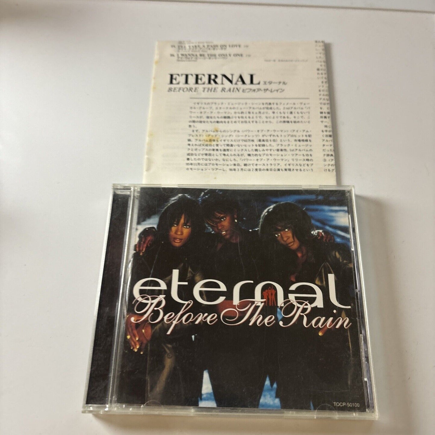Eternal - Before The Rain [Japan Bonus Track] (CD, 1997) Japan Tocp-50100