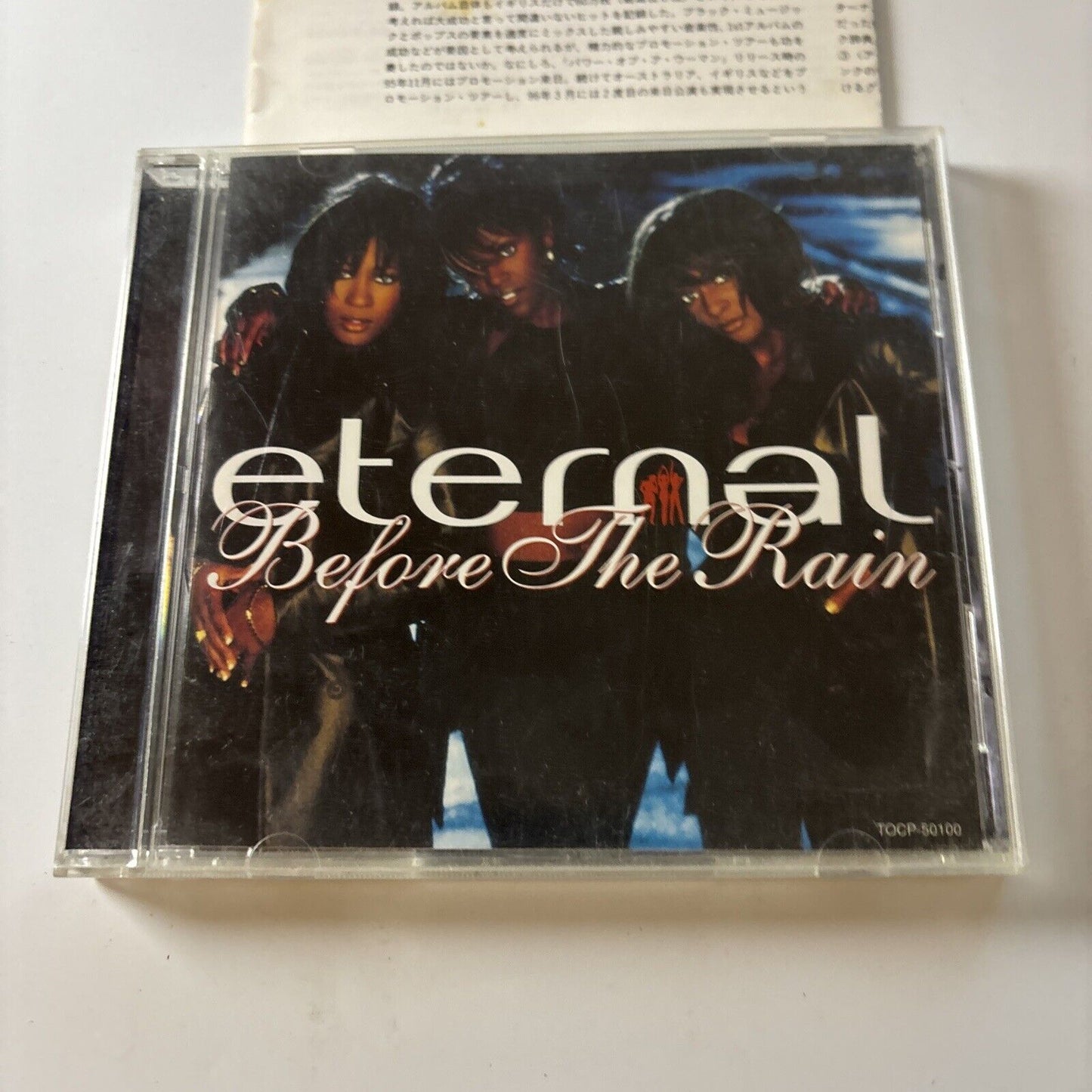 Eternal - Before The Rain [Japan Bonus Track] (CD, 1997) Japan Tocp-50100