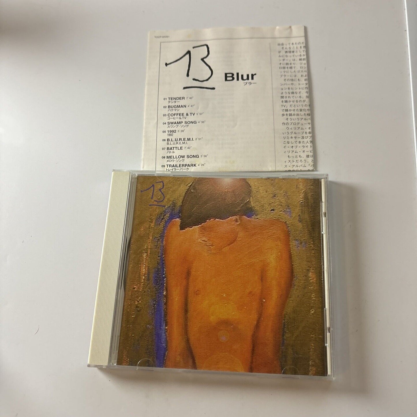 Blur - 13 (CD, 1999) Japan Tocp-65091