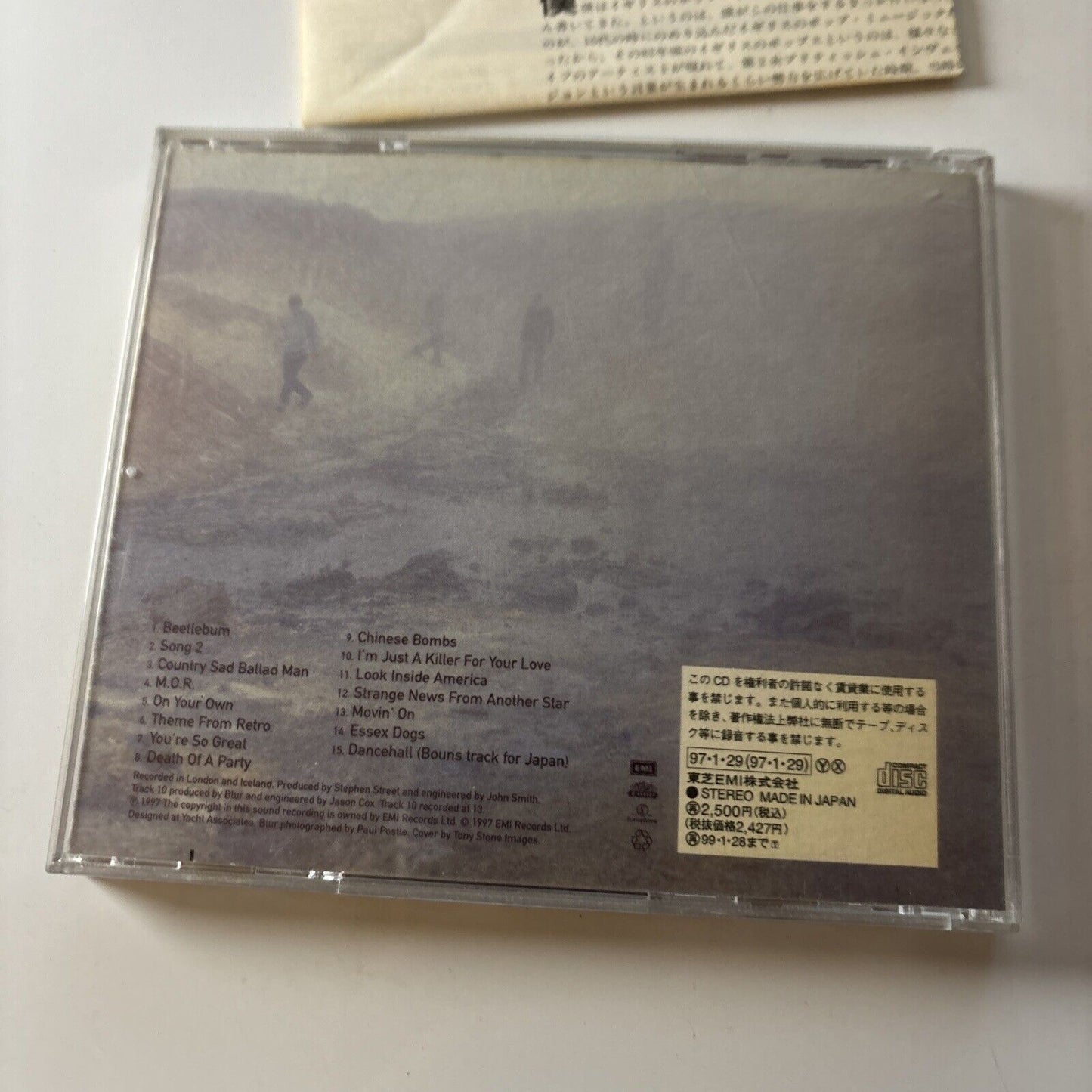 Blur By Blur [Bonus Japan Track] (CD, 1997) Japan Tocp-50088