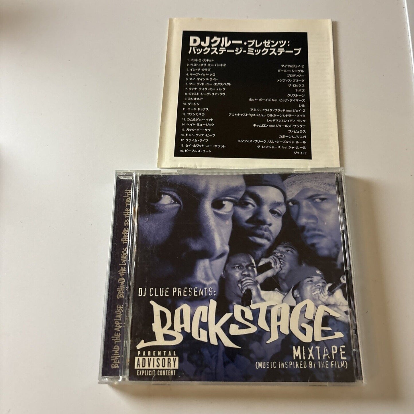 DJ Clue – Presents: Backstage Mixtape - Music Inspired By The Film (CD, 2000)