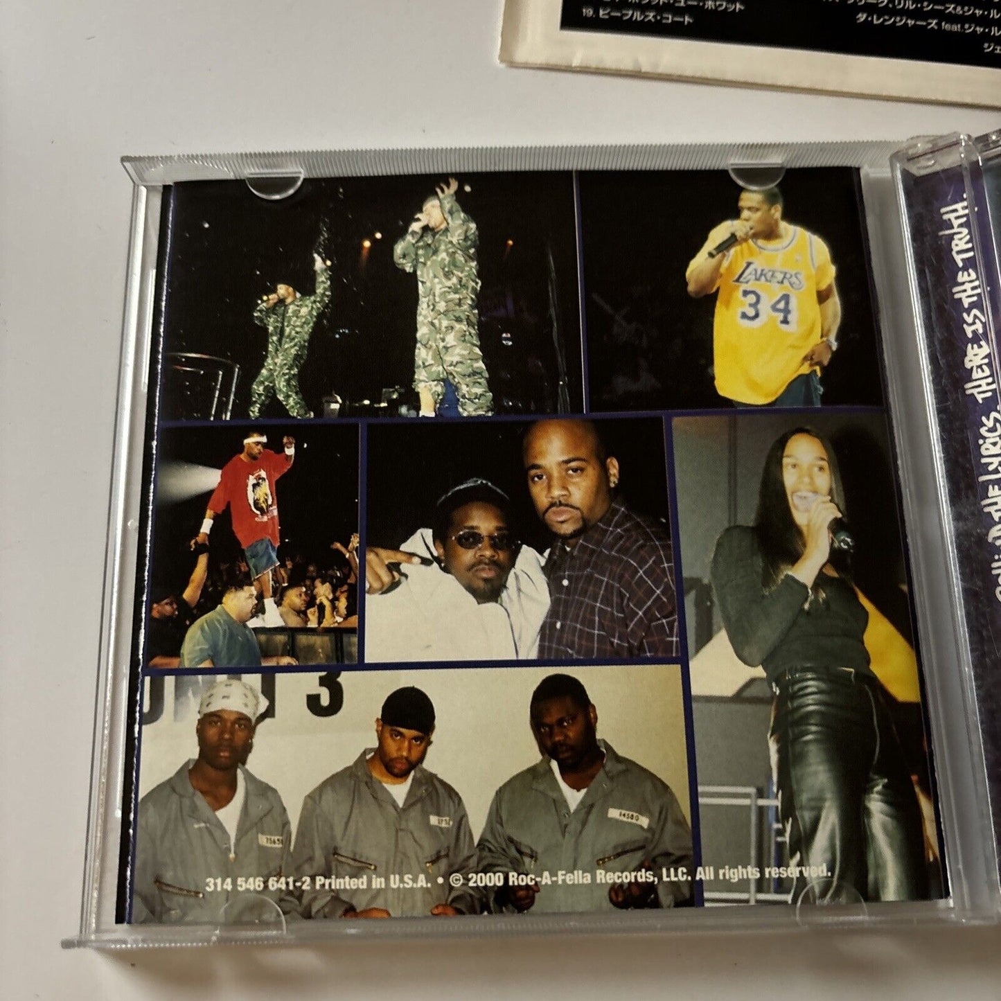 DJ Clue – Presents: Backstage Mixtape - Music Inspired By The Film (CD, 2000)