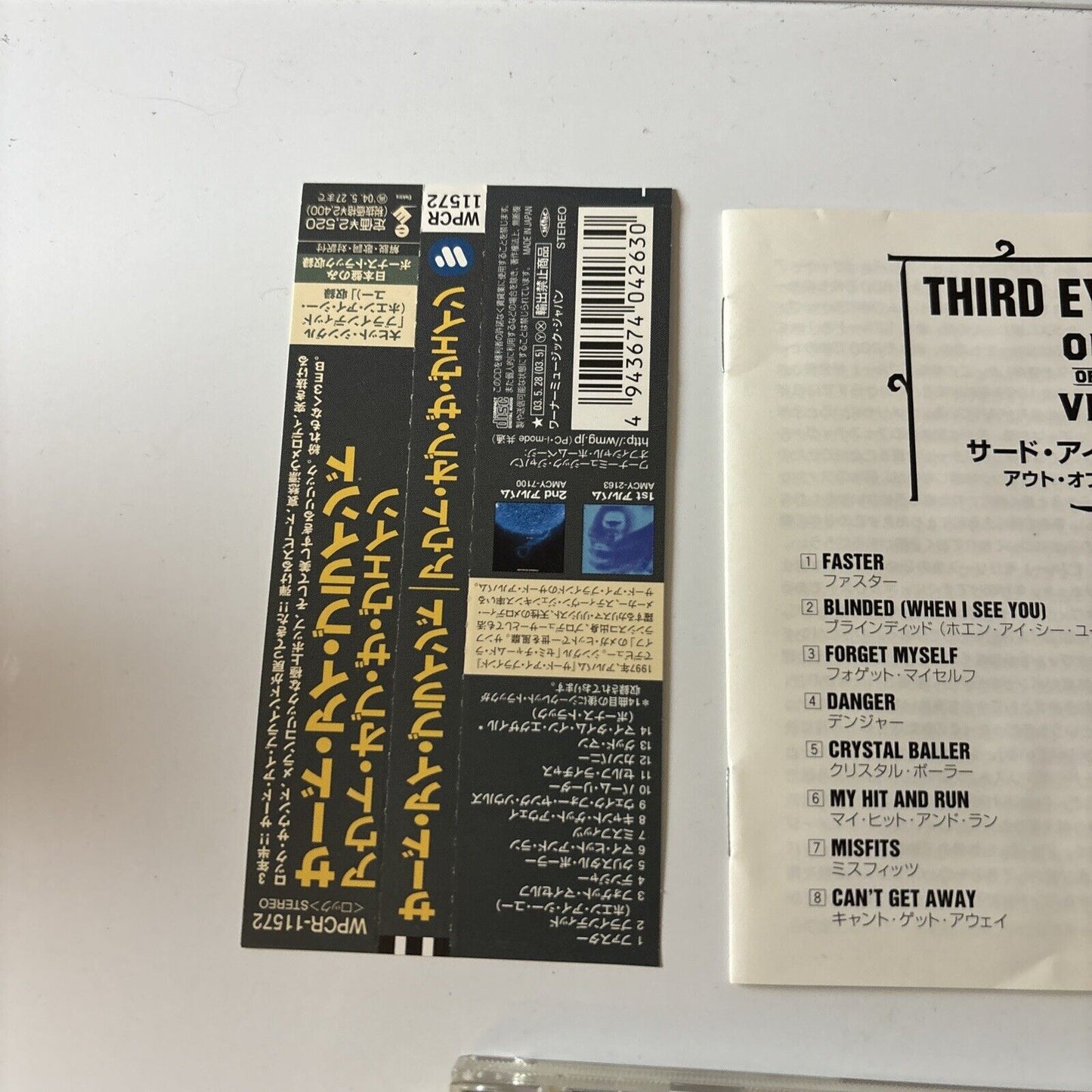 Third Eye Blind - Out of the Vein (CD, 2003) Japan Obi Wpcr-11572