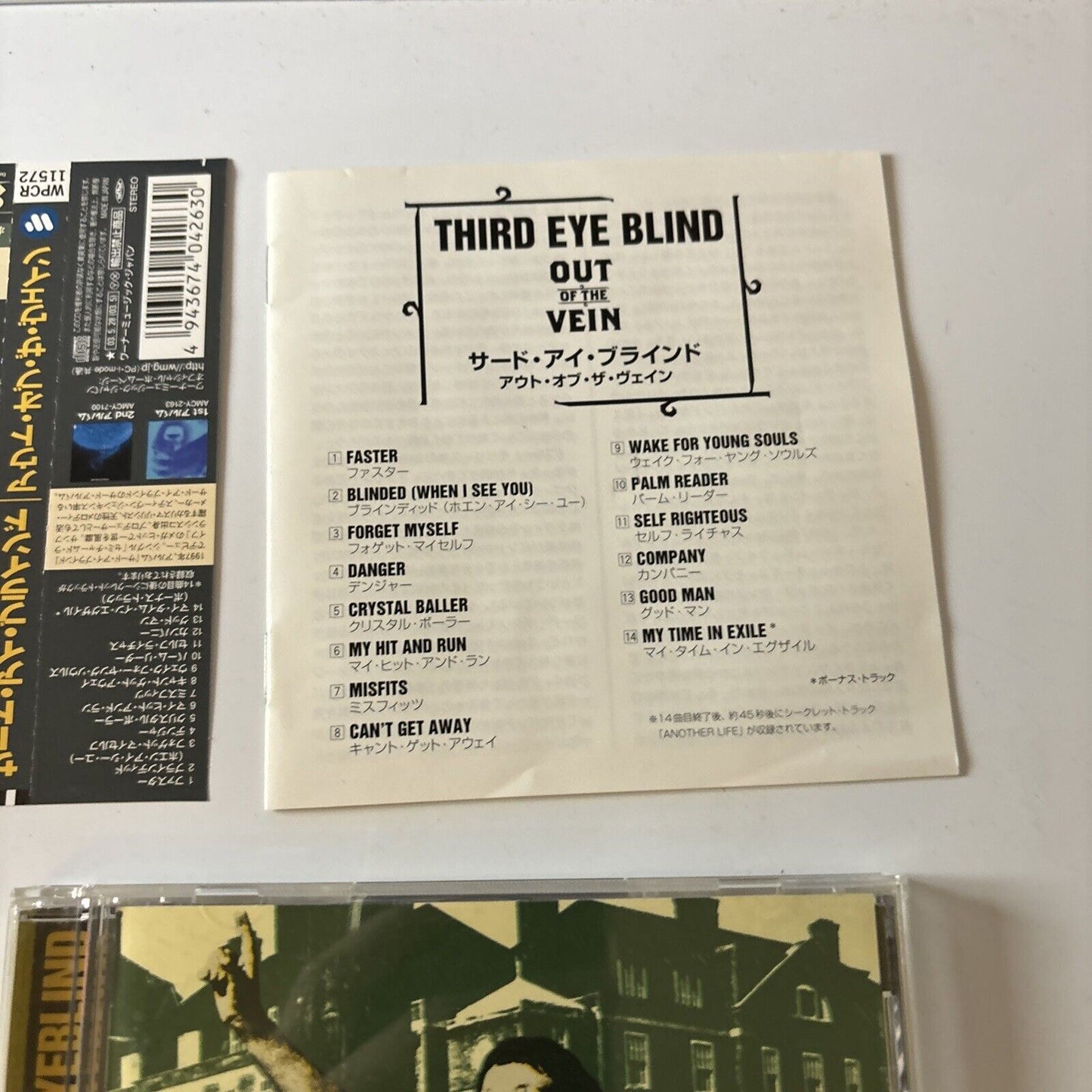 Third Eye Blind - Out of the Vein (CD, 2003) Japan Obi Wpcr-11572
