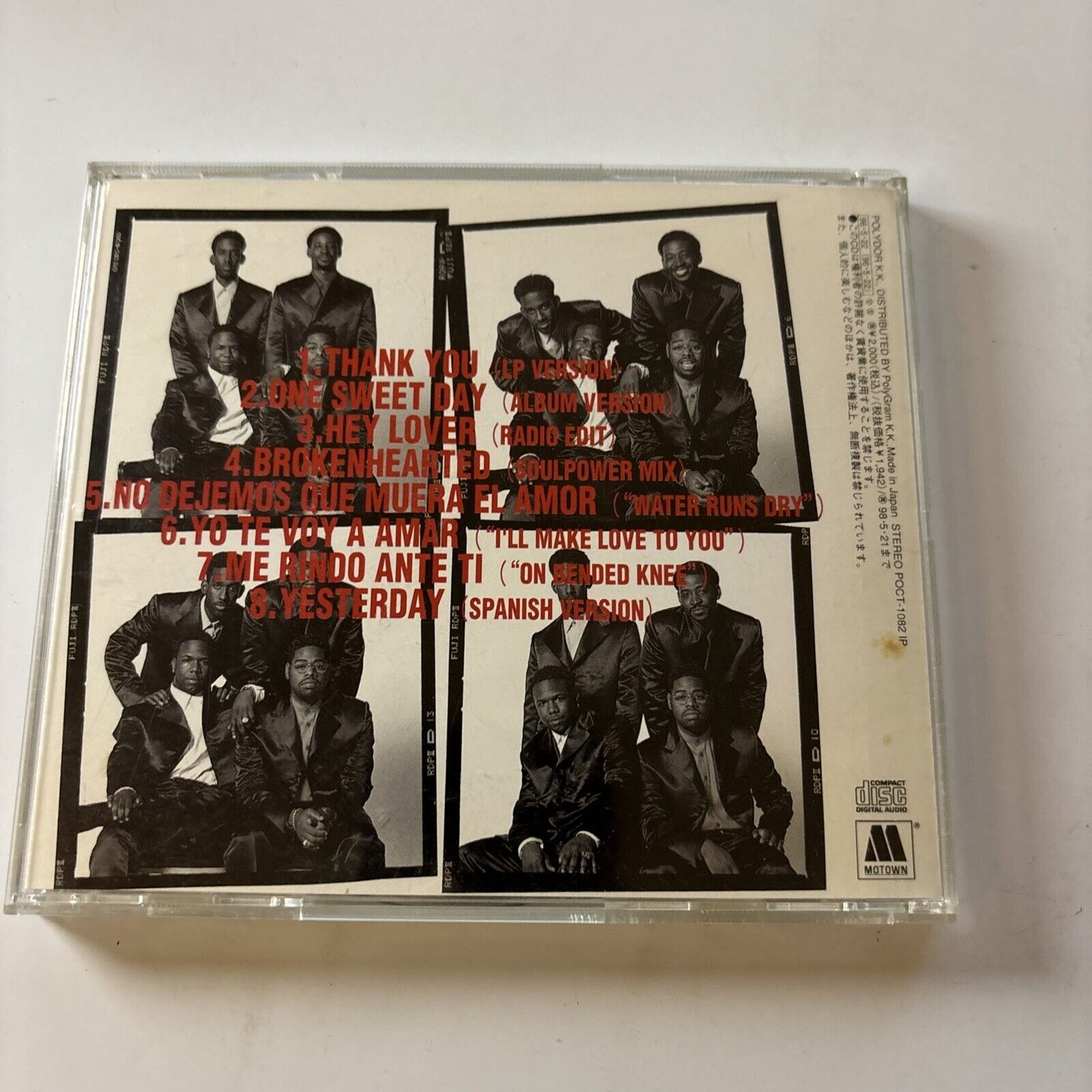 Boyz II Men - Extras (CD, 1996) Japan Poct-1082