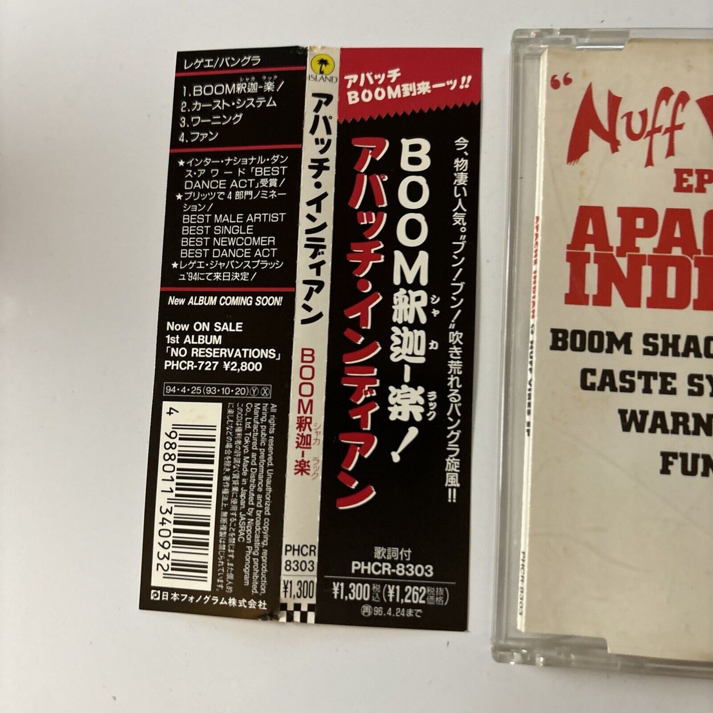 Apache Indian - Nuff Vibes EP (CD, 1993) Japan Obi Phcr-8303