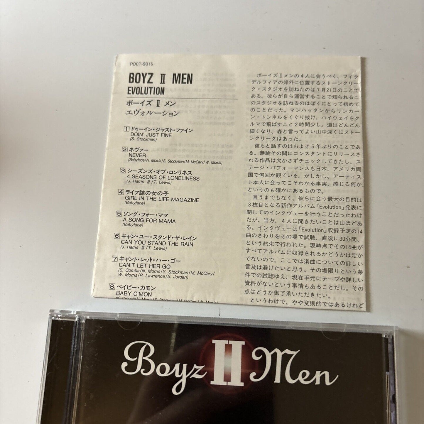 Boyz II Men - Evolution (CD, 1997) Japan Poct-9015