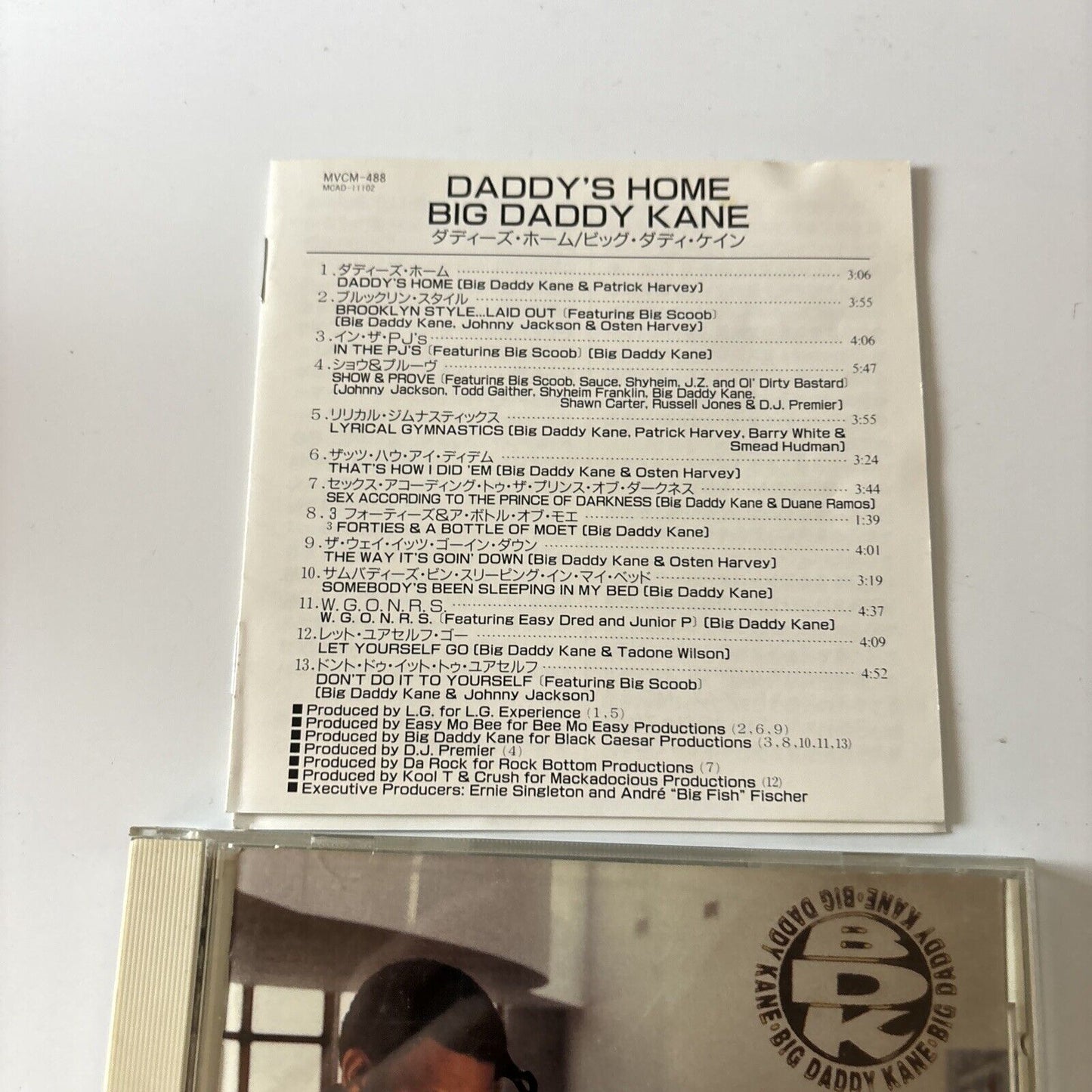 Big Daddy Kane - Daddy's Home (CD, 1994) Japan Mvcm-488