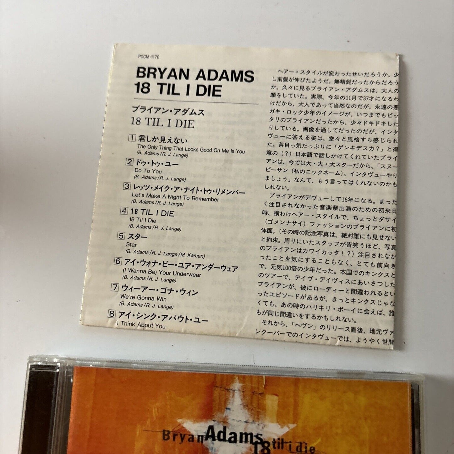 Bryan Adams - 18 Til I Die [Bonus Japan Track] (CD, 1996) Japan Pocm-1170