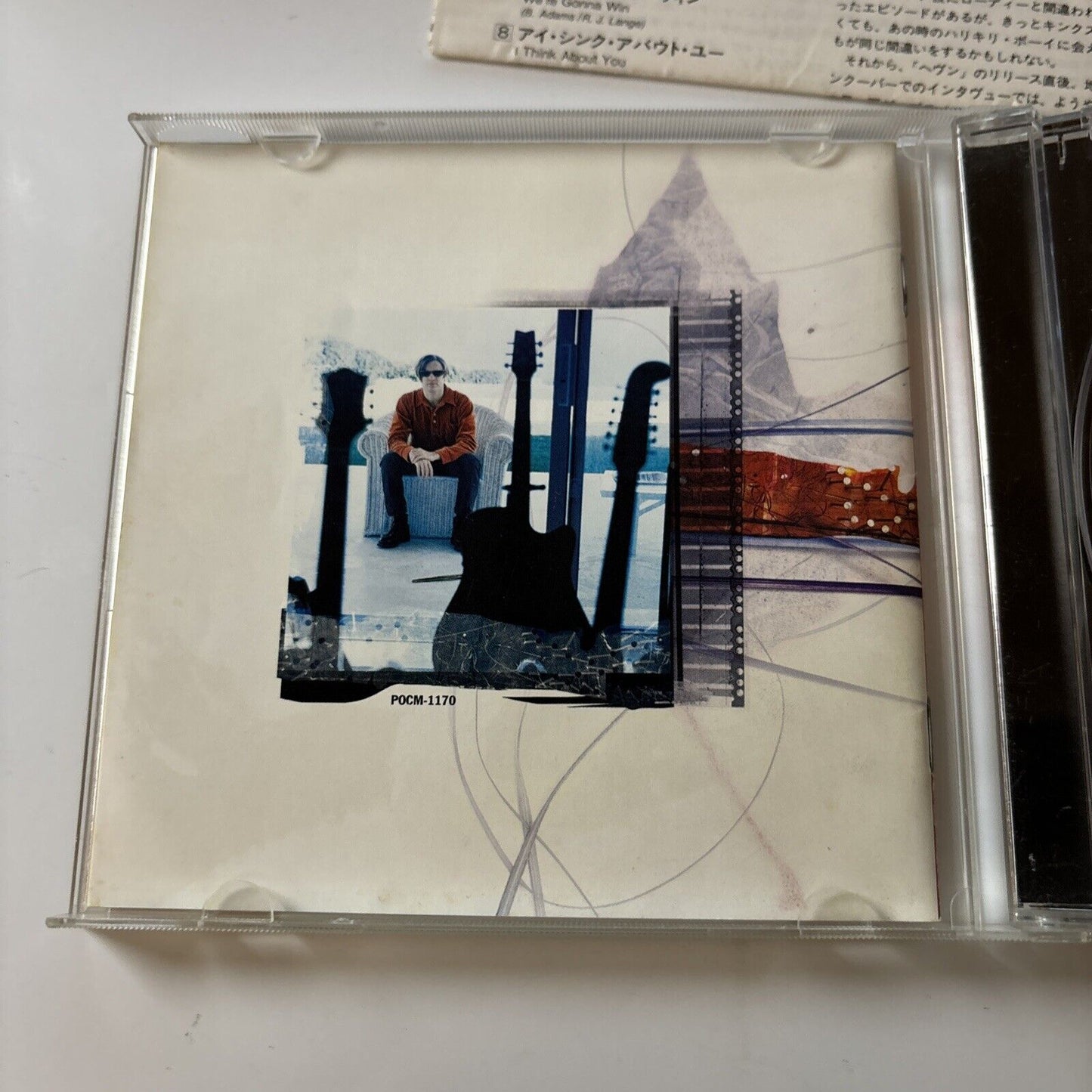 Bryan Adams - 18 Til I Die [Bonus Japan Track] (CD, 1996) Japan Pocm-1170