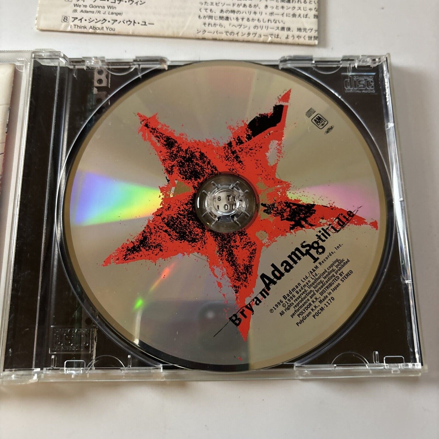 Bryan Adams - 18 Til I Die [Bonus Japan Track] (CD, 1996) Japan Pocm-1170