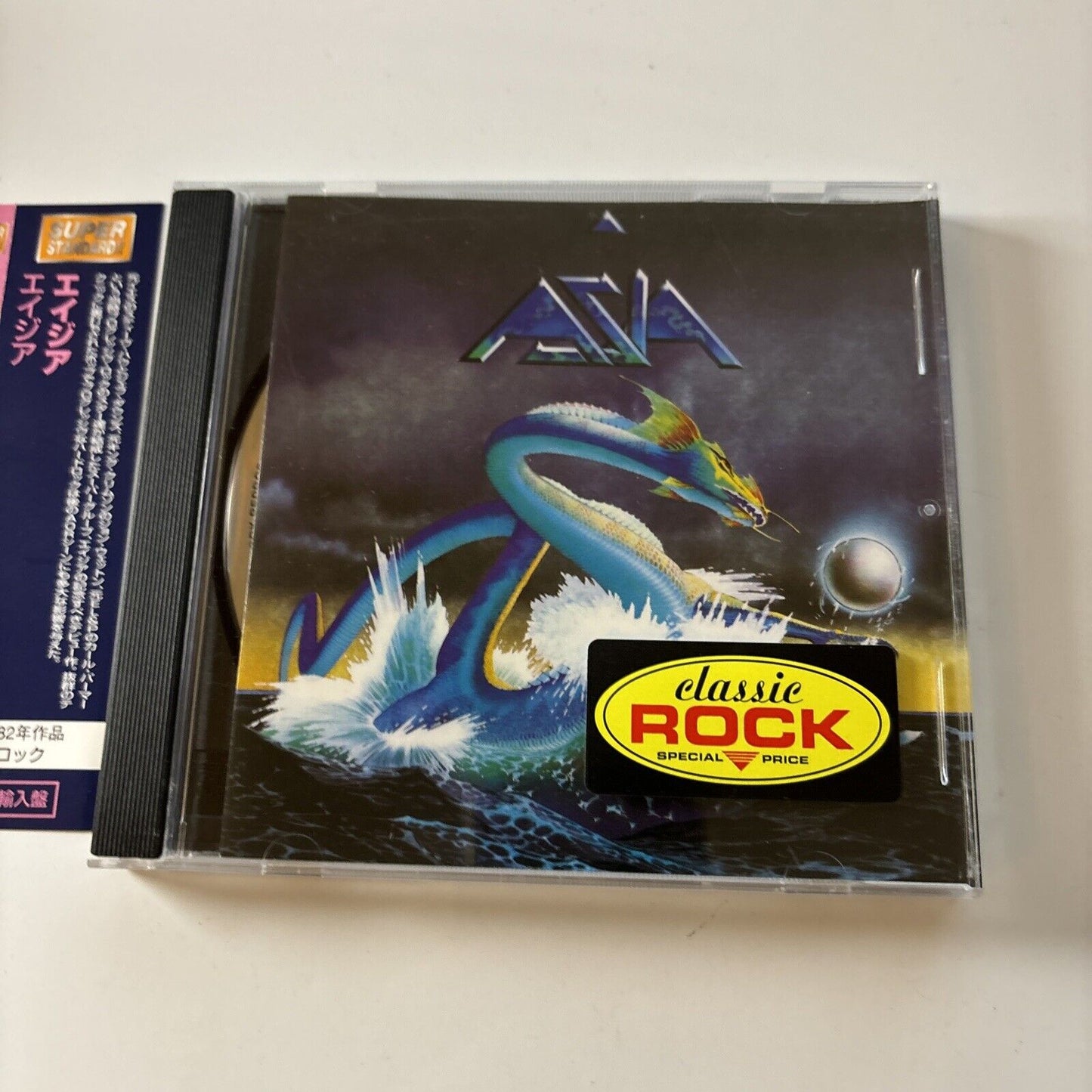 Asia By Asia (CD, 1982) Japan Obi Ged-02008