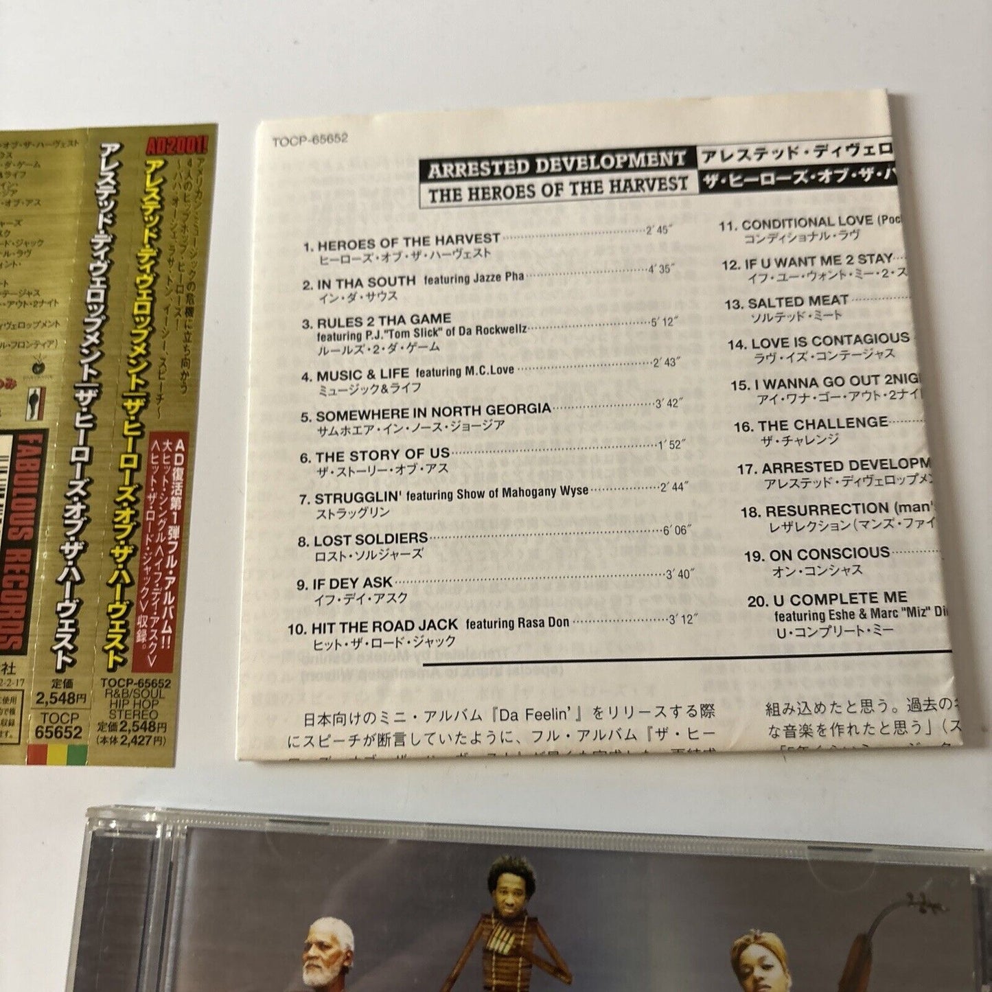 Arrested Development - The Heroes Of The Harvest (CD, 2000) Japan Obi Tocp-65652