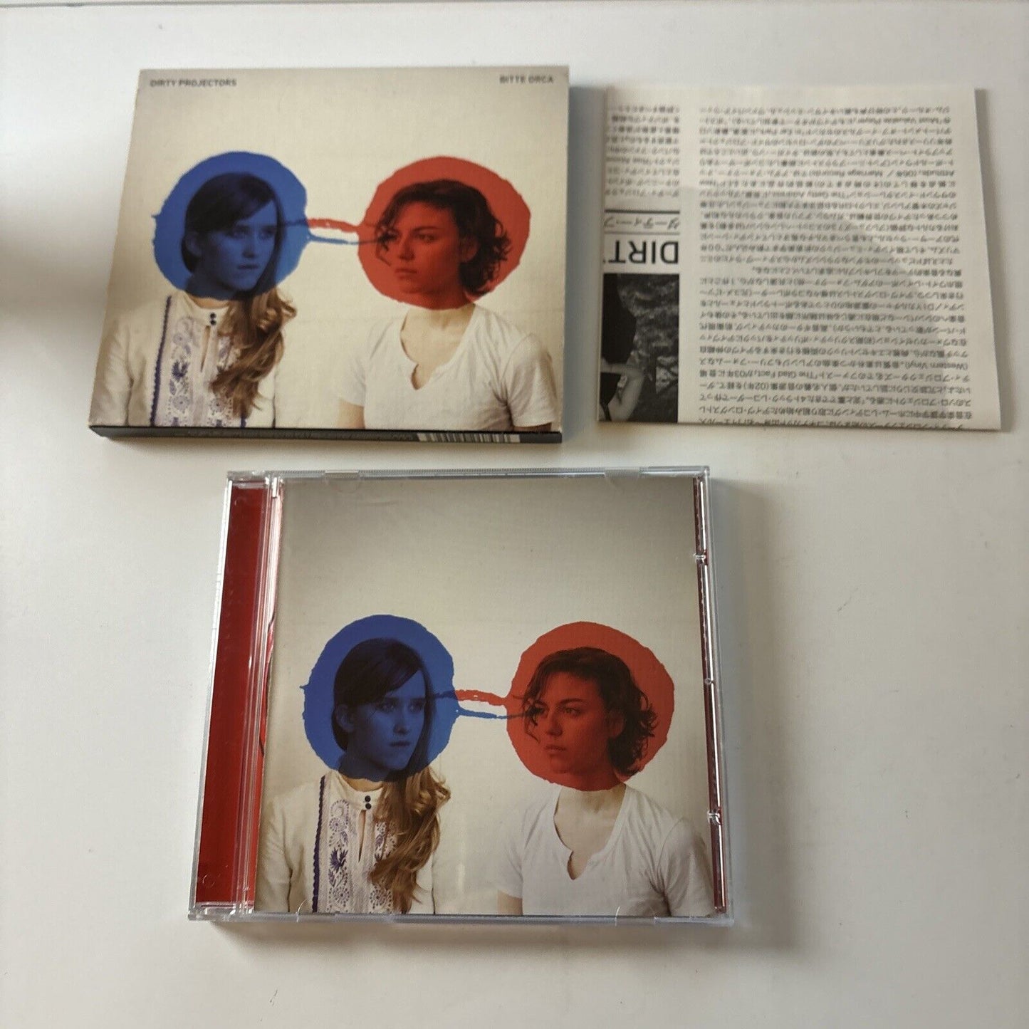 Dirty Projectors - Bitte Orca (CD, 2009) Japan wigcd229