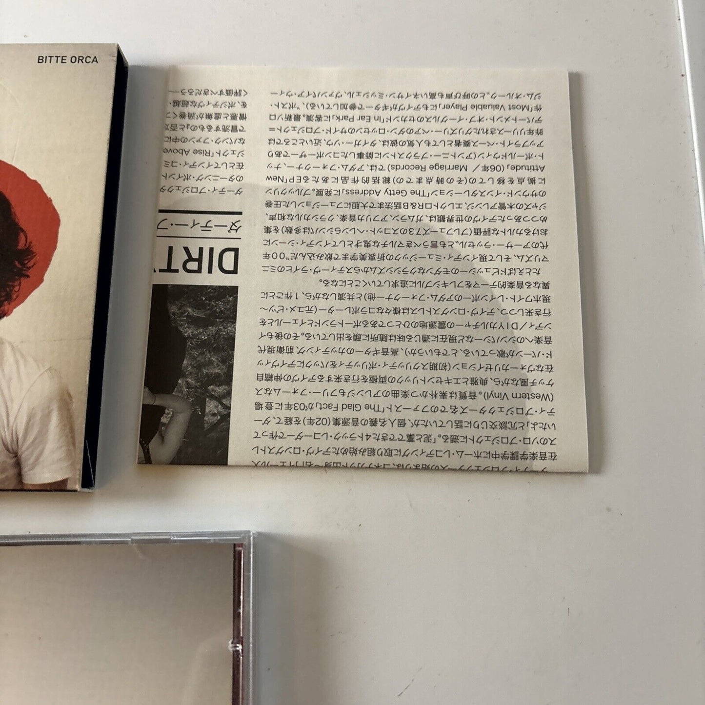 Dirty Projectors - Bitte Orca (CD, 2009) Japan wigcd229