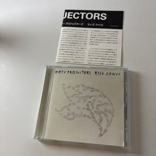 Dirty Projectors - Rise Above (CD, 2007) Japan RTRADCD410