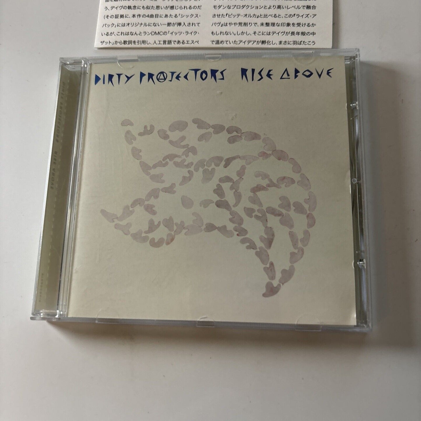 Dirty Projectors - Rise Above (CD, 2007) Japan RTRADCD410