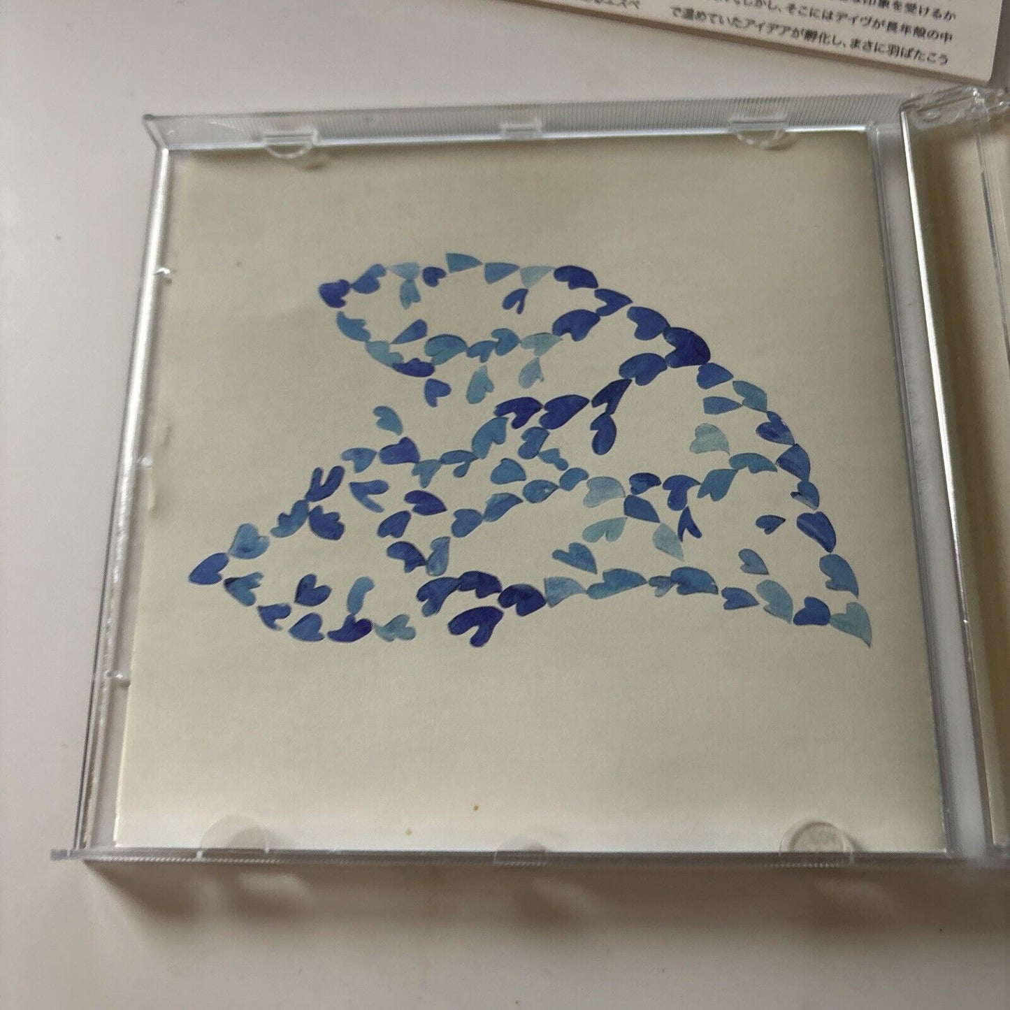 Dirty Projectors - Rise Above (CD, 2007) Japan RTRADCD410