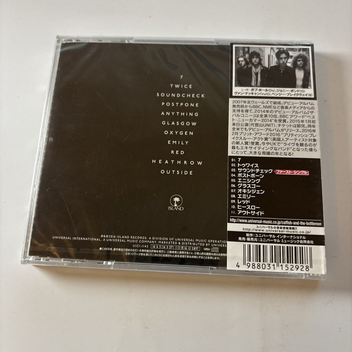 Catfish And The Bottlemen - The Ride (CD, 2016) Japan UICI-1142 Obi *New Sealed*