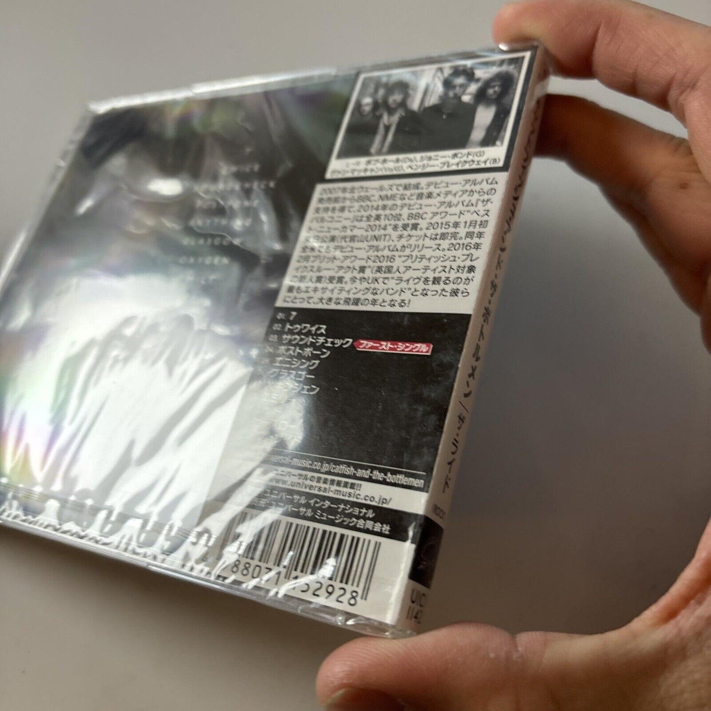 Catfish And The Bottlemen - The Ride (CD, 2016) Japan UICI-1142 Obi *New Sealed*