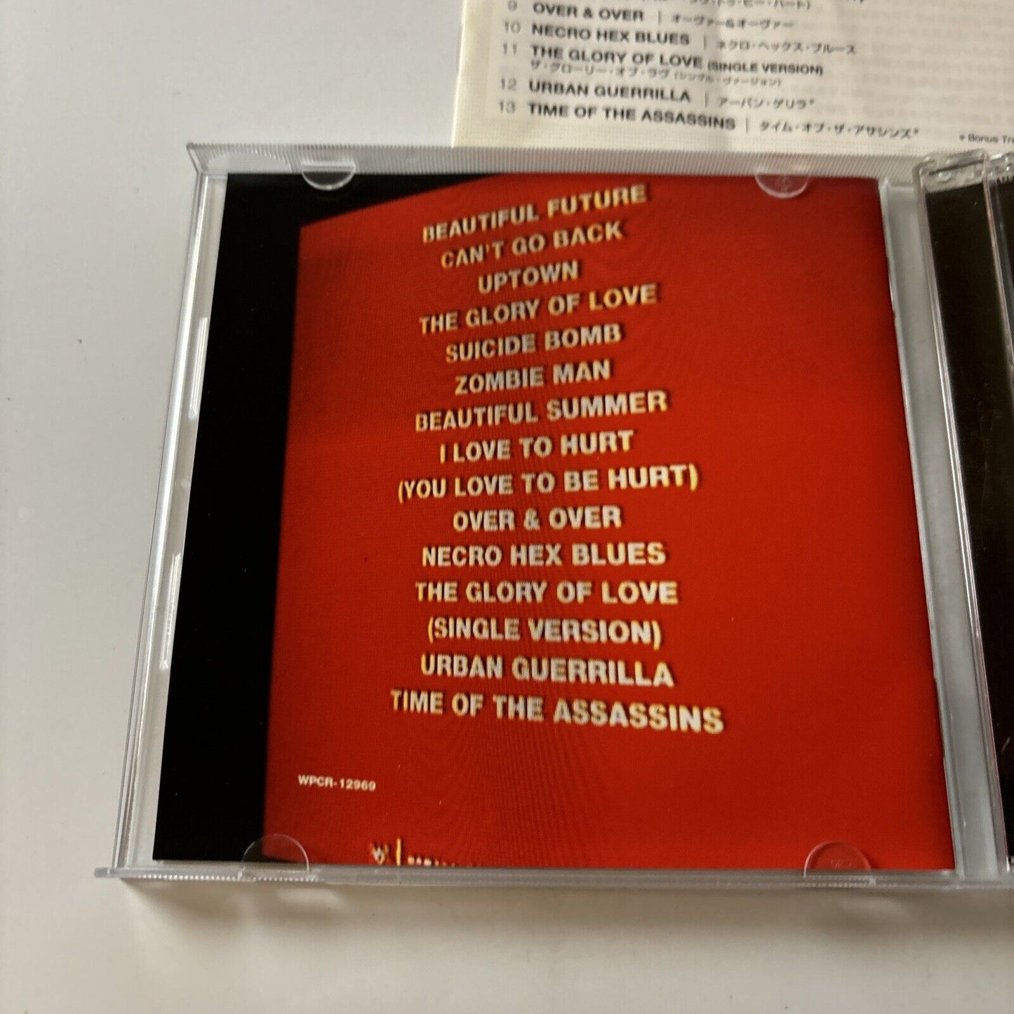 Primal Scream - Beautiful Future [Bonus Japan Track] (CD, 2008) Japan wpcr-12969