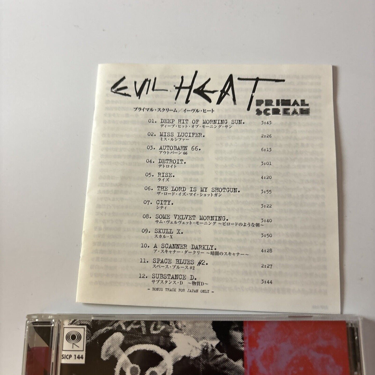 Primal Scream - Evil Heat (CD, 2002) Japan sicp-144