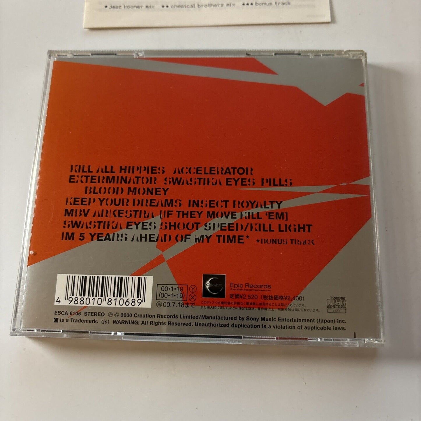Primal Scream - XTRMNTR (CD, 2000) Japan esca-8106