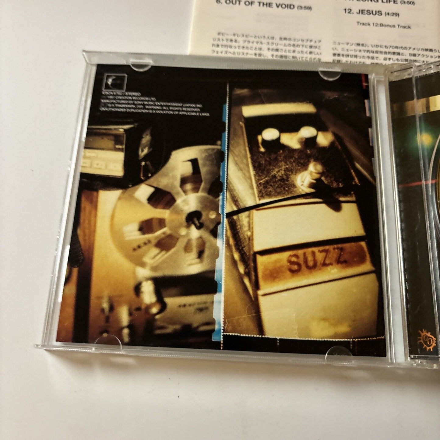 Primal Scream - Vanishing Point [Bonus Japan Track] (CD, 1997) Japan esca-6792