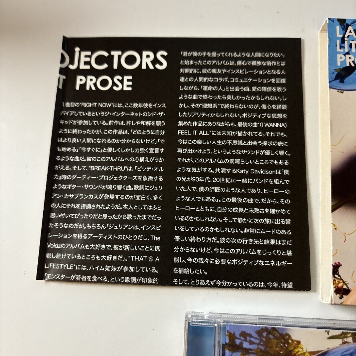 Dirty Projectors - Lamp Lit Prose [Bonus Japan Track] (CD, 2018) Japan WIGCD392J