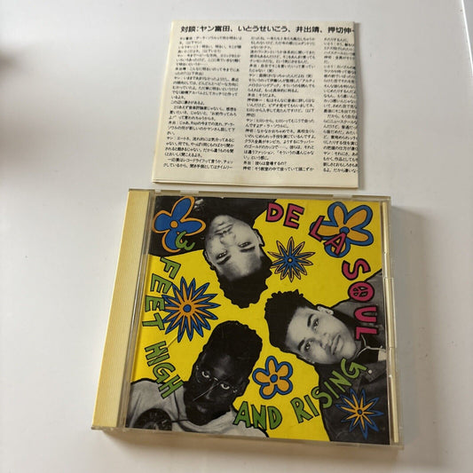 De La Soul - 3 Feet High And Rising (CD, 1989) Japan 25dp-5492 Hip Hop