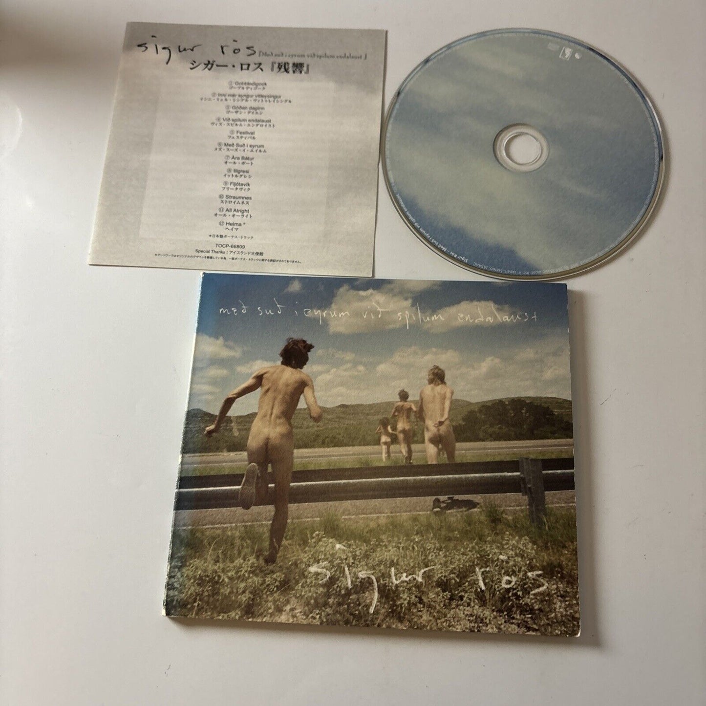 Sigur Rós - Með Suð Í Eyrum Við Spilum Endalaust (CD, 2008) Japan TOCP-66809