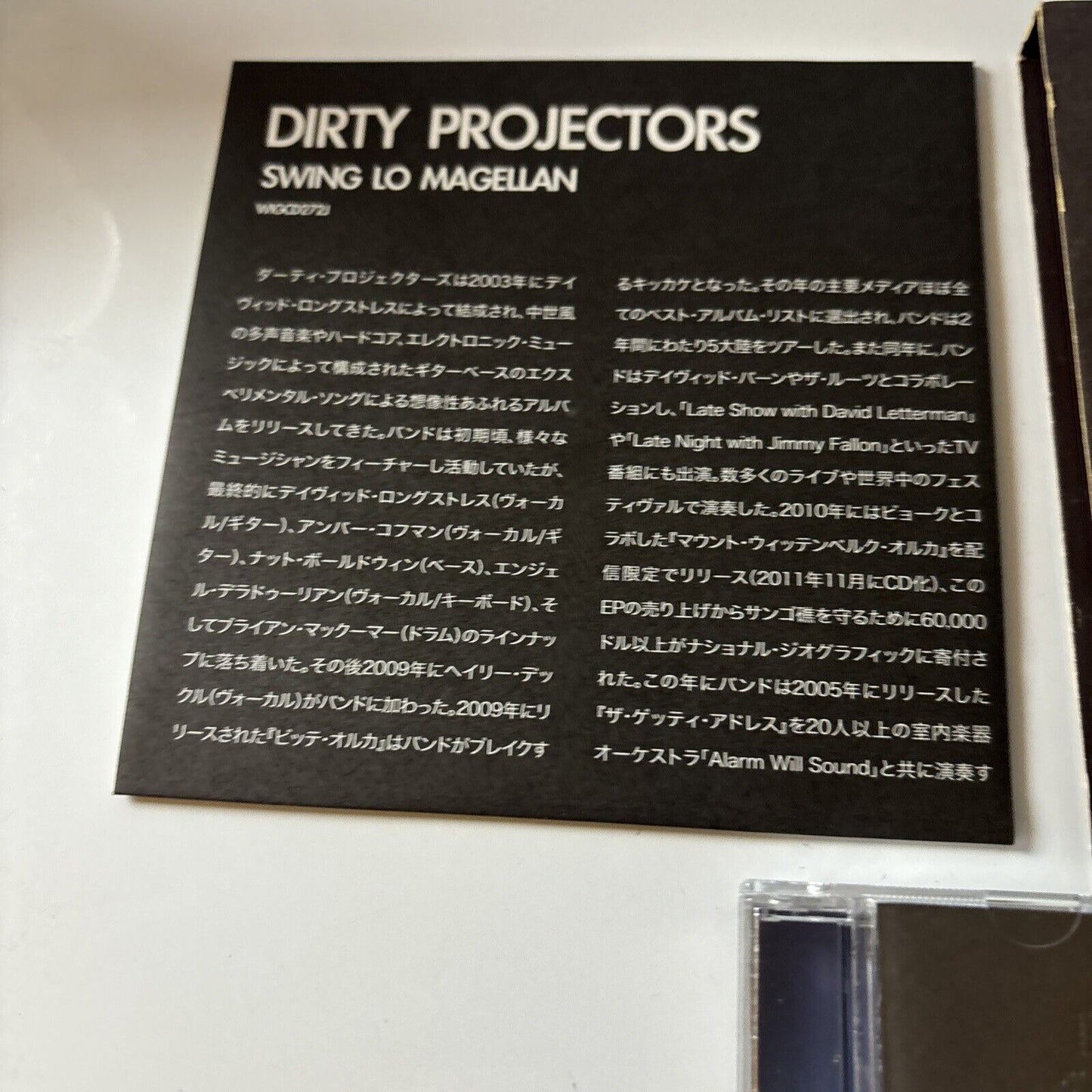 Dirty Projectors - Swing Lo Magellan (CD, 2012)  WIGCD272