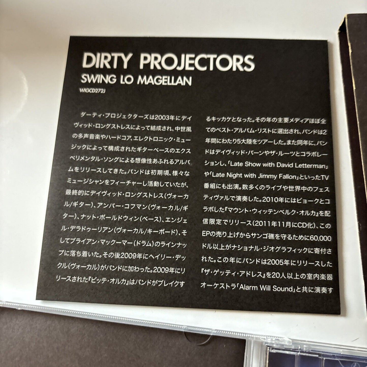 Dirty Projectors - Swing Lo Magellan (CD, 2012)  WIGCD272