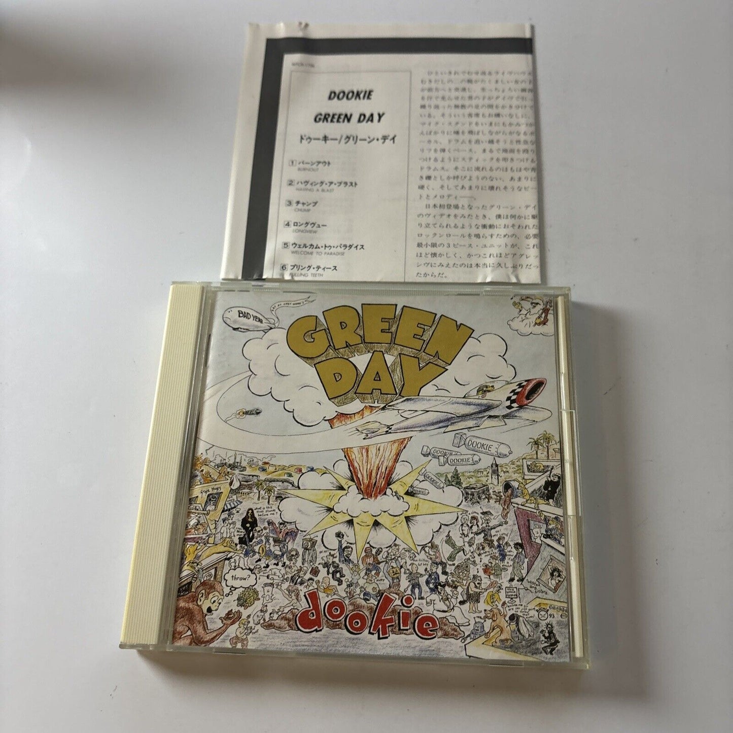 Green Day - Dookie (CD, 1998) Japan WPCR-1796 Reprise Records