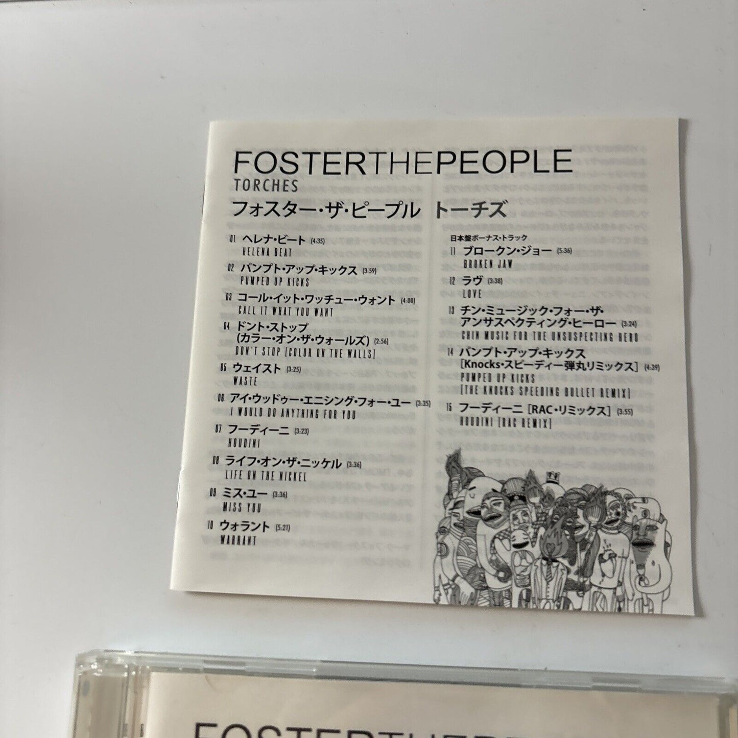 Foster The People - Torches (CD, 2011) Japan sicp-3300