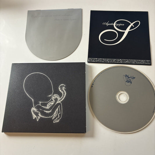 Sigur Rós - Ágætis Byrjun (CD, 2001) Japan [PIAS] Recordings CTM-65010