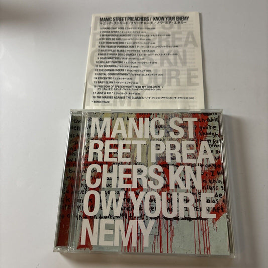 Manic Street Preachers - Know Your Enemy (CD, 2001) Japan ESCA-8283