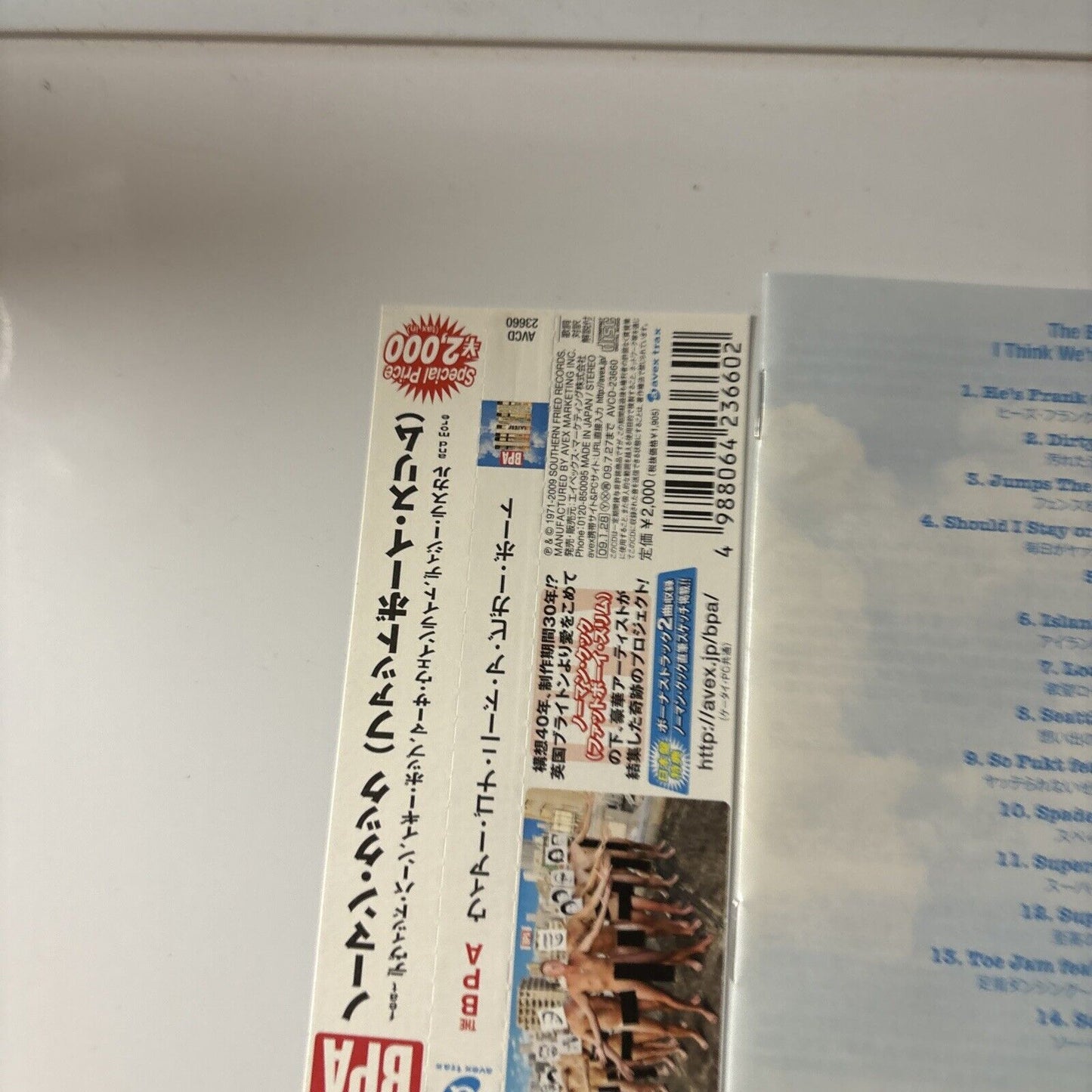 The BPA - I Think We're Gonna Need A Bigger Boat (CD, 2009) Japan AVCD-23660 Obi