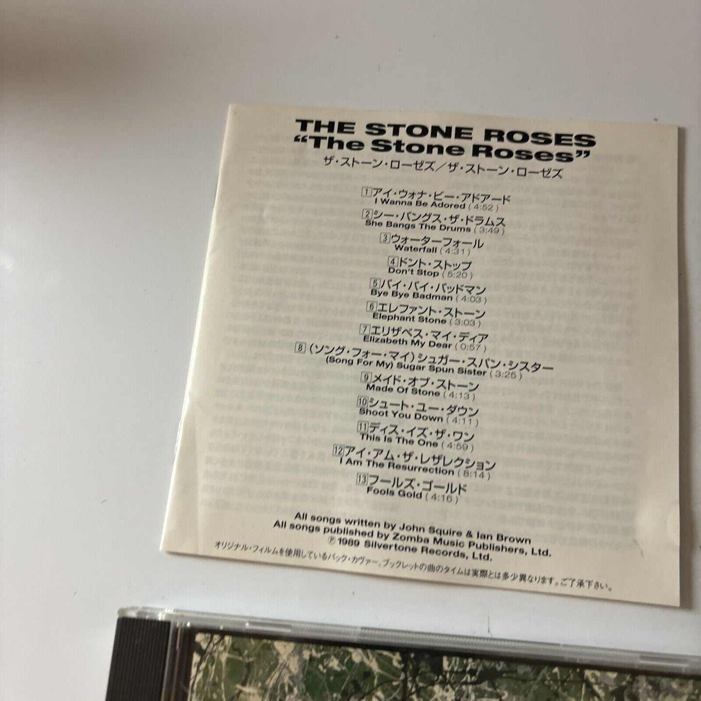 The Stone Roses By The Stone Roses (CD, 1997) Japan ctcz-30002